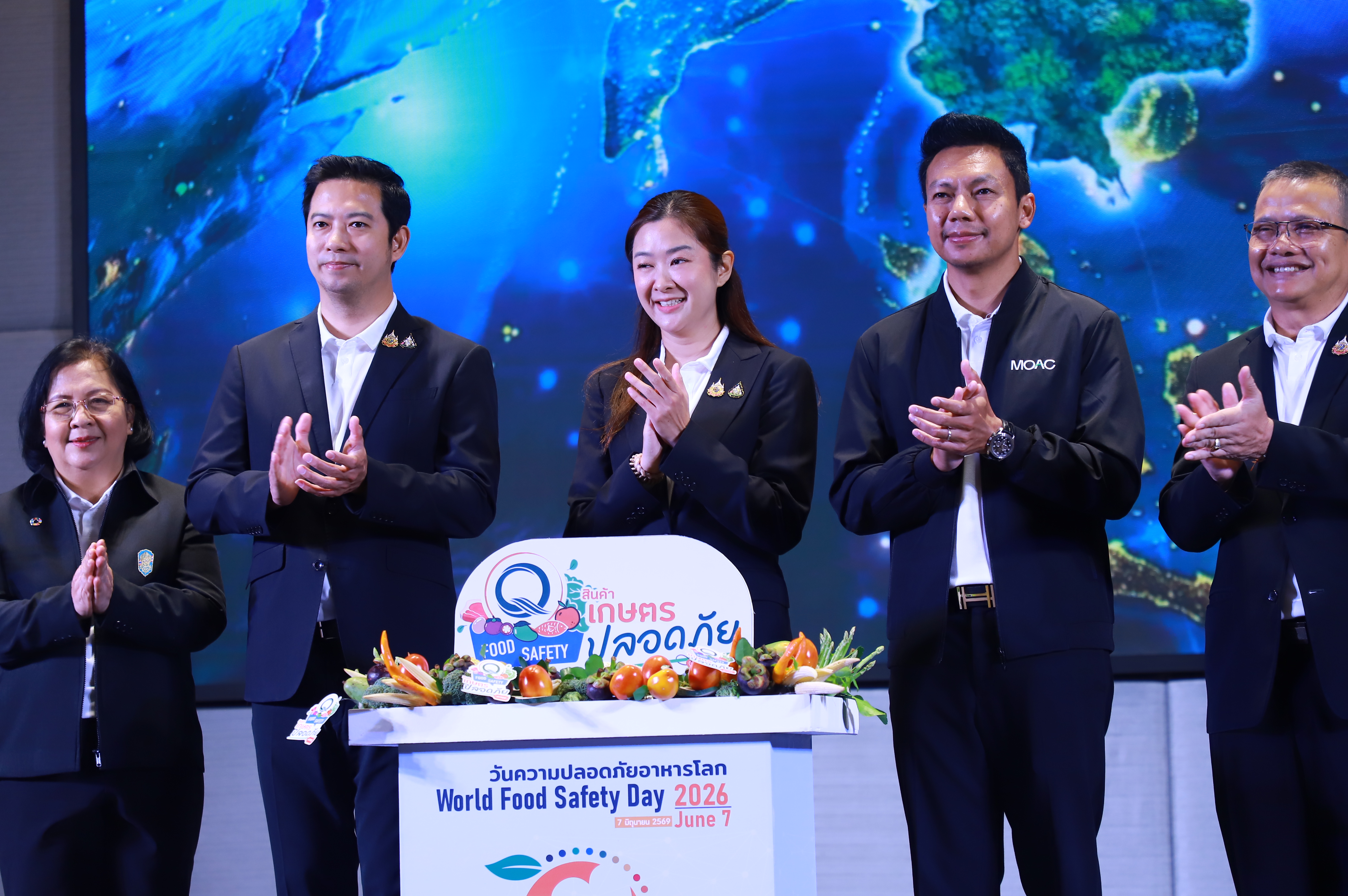 title - ส.ป.ก. ร่วมงานวันความปลอดภัยอาหารโลก (World Food Safety Day) 